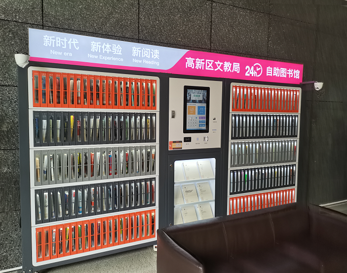 重啟閱讀時(shí)光，歐姆龍B5W傳感器助力建成智能書架