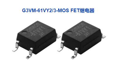 光耦繼電器，你了解多少？