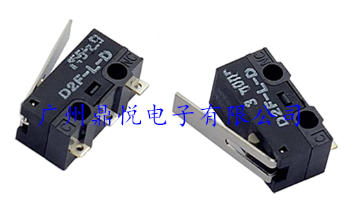 介紹歐姆龍微動(dòng)開(kāi)關(guān)是怎么分類(lèi)的？