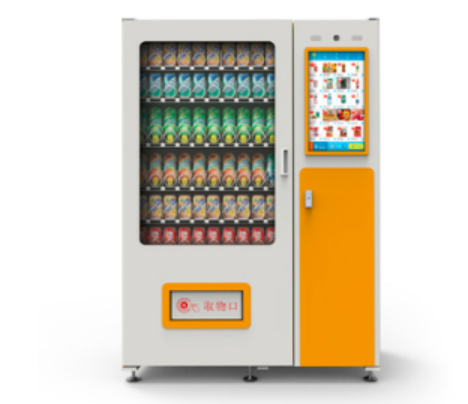 歐姆龍微動開關(guān)在自動售貨機中的應用介紹